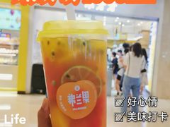 -果呀呀(国金街店)