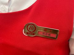 -海底捞火锅(高科广场店)