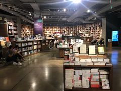 -方所(华润万象城店)