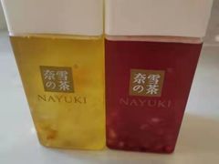 -奈雪的茶(石家庄万象城店)