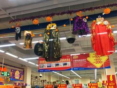 -沃尔玛(前山店)
