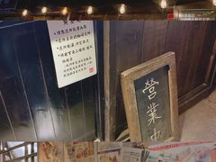 -金龙咖喱