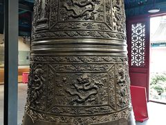 -大钟寺古钟博物馆