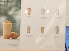 -卡旺卡(马鞍山金鹰店)