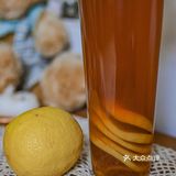 快乐番薯超长水果杯‼维C补充神器 