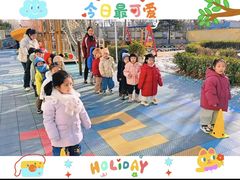 -丹迪兰幼稚园