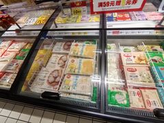 -大润发(花都店)