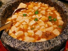 -绿茶餐厅