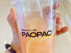 -PAOPAO Bakery&Café(港汇店)