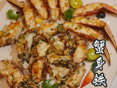 -金井日本料理(丽柏广场店)