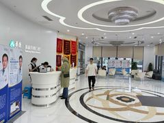 -泰康拜博口腔医院(江北总院)