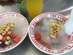 -正宗八宝冰饭·非遗冰饭·烧烤(奎桥店)