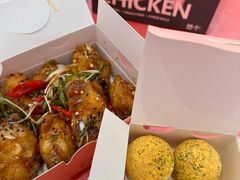 -悠个炸鸡(南京创始店)