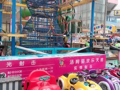 -阳光时代广场