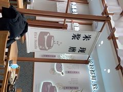 -小满手工粉(上海品尊国际店)