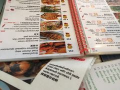 -Doo Dee Thai Food(Issan/Isaan/Esan)