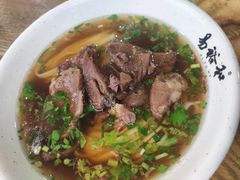 -易裕和·长沙米粉(竹塘西路店)