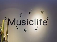-MusicLife音乐(浦东校区)