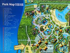 -欢乐水魔方水世界