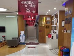-雅悦齿科(顾村公园店)