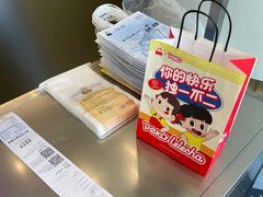 -LELECHA乐乐茶(三里屯店)
