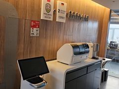 -哈尔滨圣安口腔专科医院