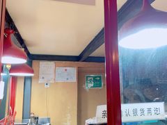 -秋栗香(地安门店)