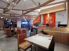 大堂-味千拉面(南虹店)