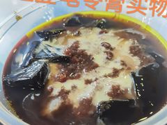 红豆龟苓膏-无影脚佛山陈氏盲公丸始创店(飞鸿街店)