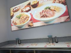 -小杨生煎(松江大学城店)