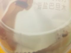 乐享杯酸奶-乐纯(苹果社区店)
