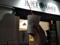 -JUICE  TIMES(中茵海华店)