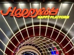 -一代烤翅王(大汉口店)