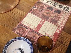 -十六蒲(桂林路店)