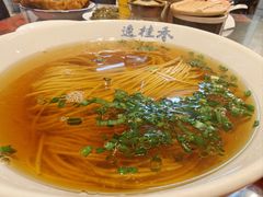 老上海传统阳春面-逸桂禾面馆