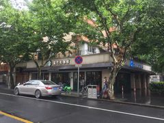 -星巴克(武康路店)