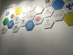 -恒晟图文(IT公园店)