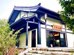 -茅山东方盐湖城景区