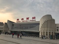 -桂林西站