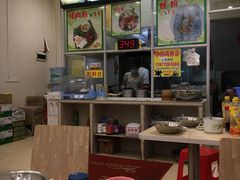 -华姐鸡粉(教育路店)