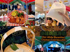 -M Stand(成都COSMO店)