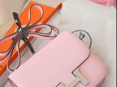-礼尚往来奢侈品鉴定评估中心