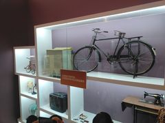 景点-北京展览馆