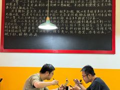 -万红路羊汤烧饼店(将台路店)
