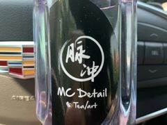 -脉冲品质汽美·贴膜(闵行店)