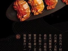 -腾阁自助餐厅(朝林广场店)