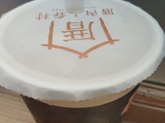 -厝内小眷村(西单大悦城店)