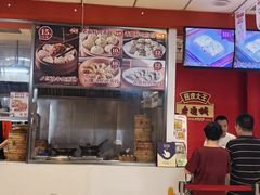 -老通城豆皮大王(吉庆街店)