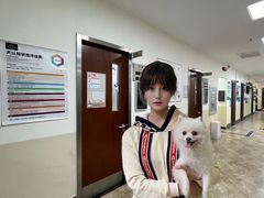 -美联众合动物医院·24h转诊中心