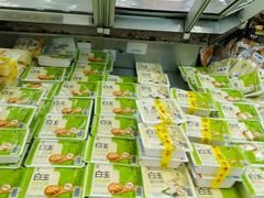 -京客隆超市(管庄店)